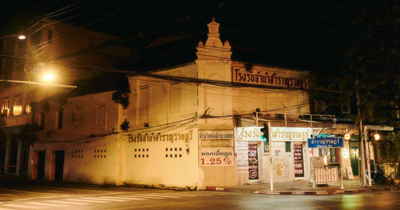 Go Inn Temple Of The Emerald Buddha-Mrt Samyot Station โกอินน์ วัดพระแก้ว 曼谷 外观 照片
